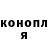 Cocaine VHQ Noobik Donut