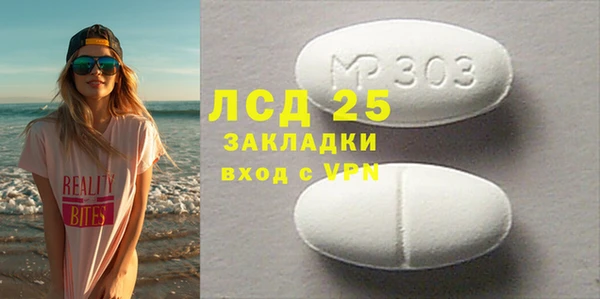 прущие крисы Арсеньев