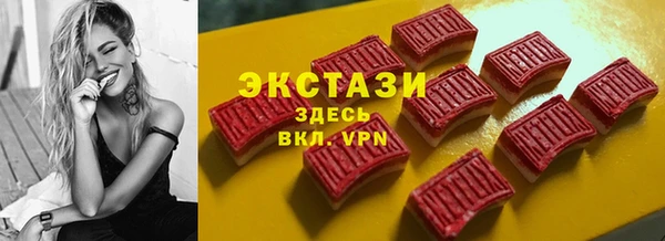 прущие крисы Арсеньев