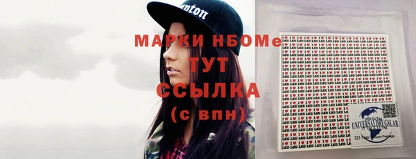 а пвп мука Аркадак