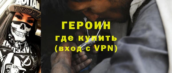 прущие крисы Арсеньев