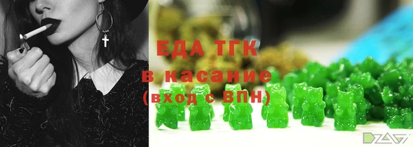 прущие крисы Арсеньев