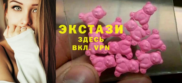 а пвп мука Аркадак
