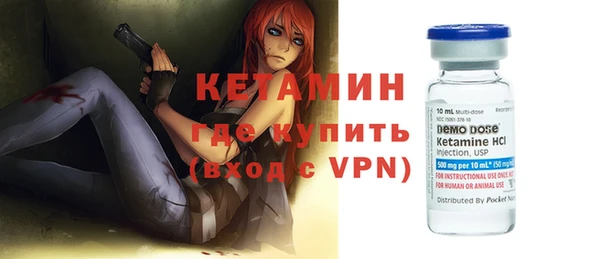 прущие крисы Арсеньев