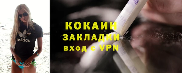 а пвп мука Аркадак