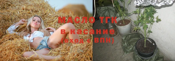 прущие крисы Арсеньев
