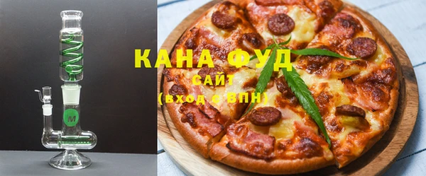 а пвп мука Аркадак