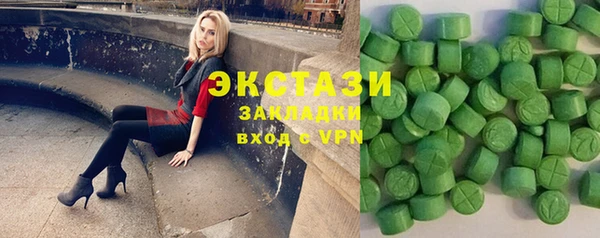 а пвп мука Аркадак