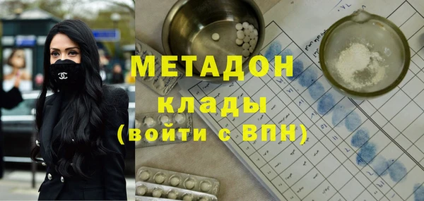 а пвп мука Аркадак