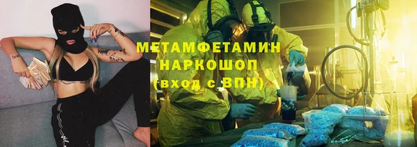 а пвп мука Аркадак