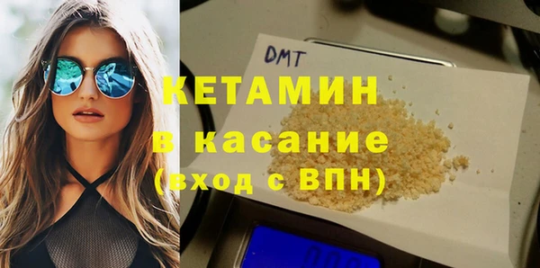 а пвп мука Аркадак