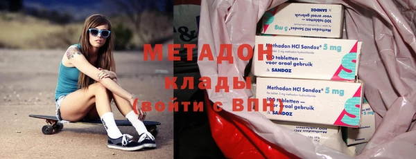 прущие крисы Арсеньев