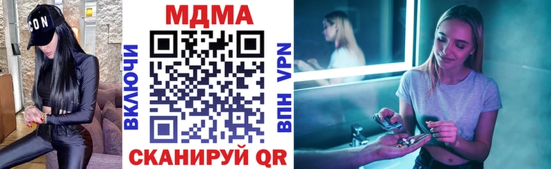 MDMA Molly  Новый Оскол 