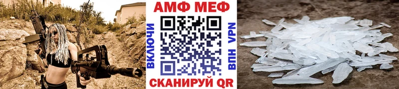 Первитин пудра Новый Оскол